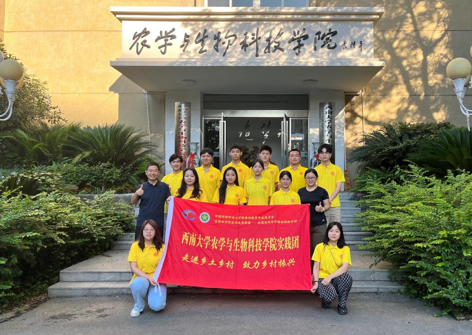 _20230708011739 _20230708011739