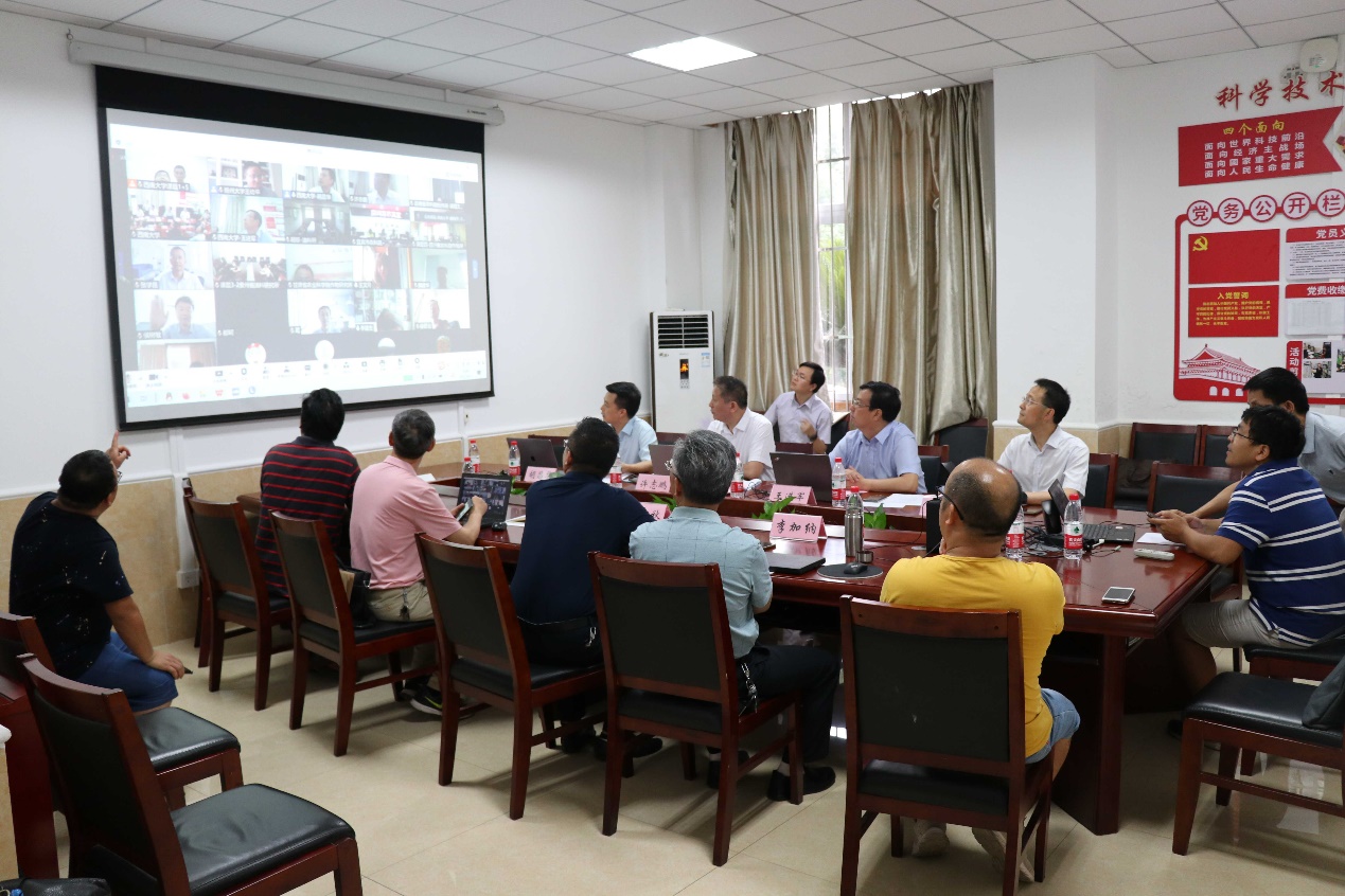 //tempnews.edddh1.net/seeyon/fileUpload.do?method=showRTE&fileId=3879914751543822824&createDate=2021-08-08&type=image